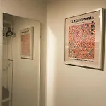 Дом отдыха Casa Sao Lourenco